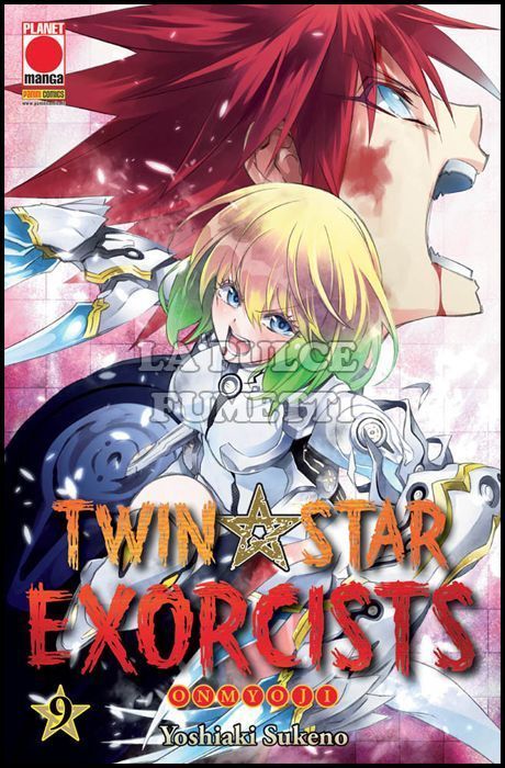 MANGA ROCK #    16 - TWIN STAR EXORCISTS 9